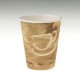 Hot Paper Cups 10 oz - Mistique
